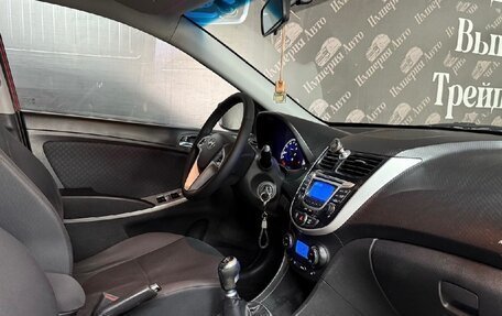 Hyundai Solaris II рестайлинг, 2011 год, 695 000 рублей, 16 фотография