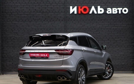 Geely Coolray I, 2023 год, 1 670 000 рублей, 6 фотография