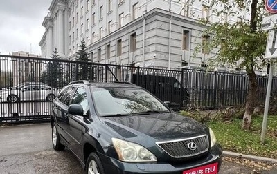 Lexus RX II рестайлинг, 2004 год, 1 450 000 рублей, 1 фотография