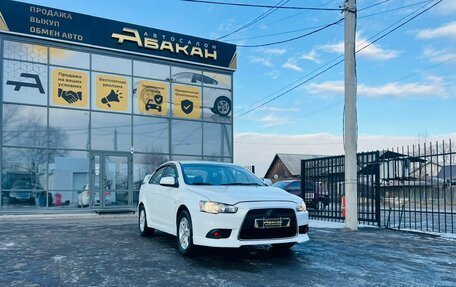 Mitsubishi Lancer IX, 2014 год, 899 000 рублей, 4 фотография