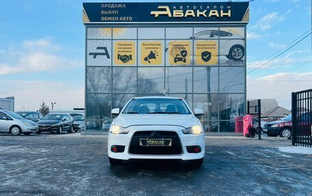 Mitsubishi Lancer IX, 2014 год, 899 000 рублей, 3 фотография