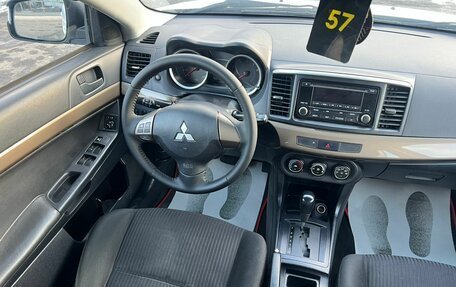 Mitsubishi Lancer IX, 2014 год, 899 000 рублей, 15 фотография