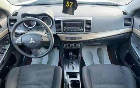 Mitsubishi Lancer IX, 2014 год, 899 000 рублей, 14 фотография