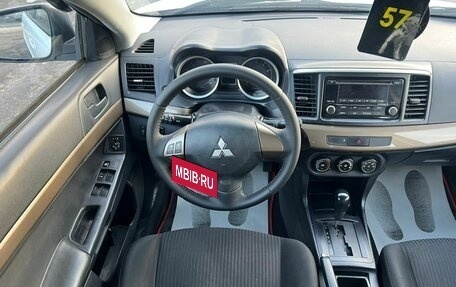 Mitsubishi Lancer IX, 2014 год, 899 000 рублей, 17 фотография
