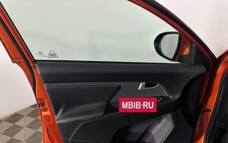 KIA Sportage III, 2011 год, 1 500 000 рублей, 8 фотография