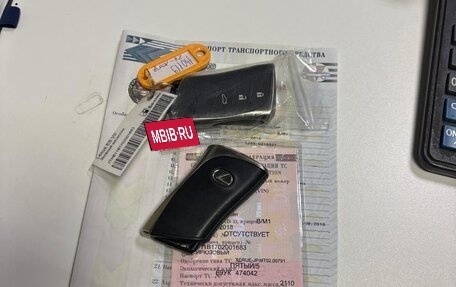 Lexus ES VII, 2018 год, 3 550 000 рублей, 2 фотография