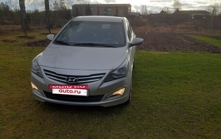 Hyundai Solaris II рестайлинг, 2016 год, 820 000 рублей, 2 фотография