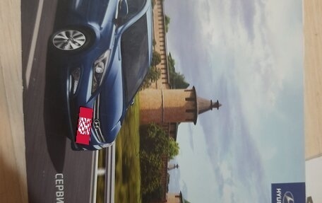 Hyundai Solaris II рестайлинг, 2016 год, 820 000 рублей, 17 фотография