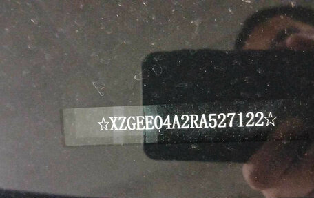 Haval Jolion, 2024 год, 1 310 000 рублей, 8 фотография