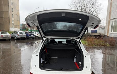 Audi Q5, 2021 год, 4 600 000 рублей, 5 фотография