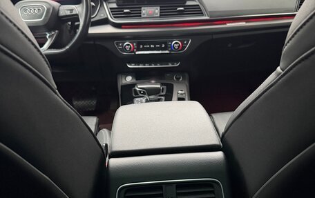 Audi Q5, 2021 год, 4 600 000 рублей, 7 фотография