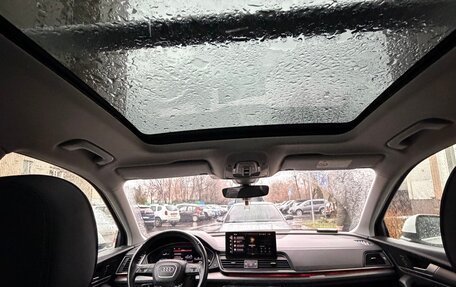 Audi Q5, 2021 год, 4 600 000 рублей, 6 фотография