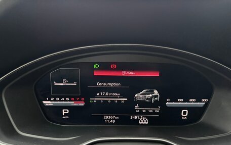 Audi Q5, 2021 год, 4 600 000 рублей, 11 фотография