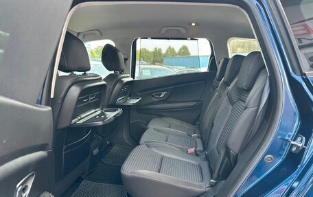 Renault Scenic IV, 2021 год, 2 605 000 рублей, 7 фотография