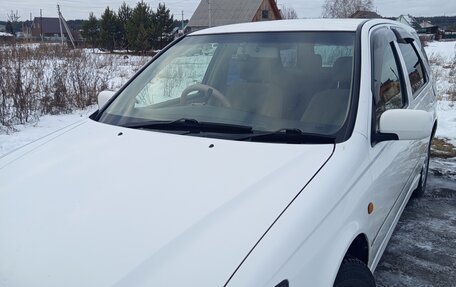 Toyota Vista V30, 1998 год, 450 000 рублей, 5 фотография