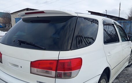 Toyota Vista V30, 1998 год, 450 000 рублей, 9 фотография