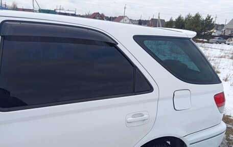 Toyota Vista V30, 1998 год, 450 000 рублей, 7 фотография