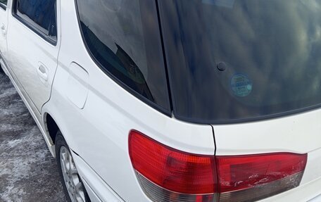 Toyota Vista V30, 1998 год, 450 000 рублей, 8 фотография