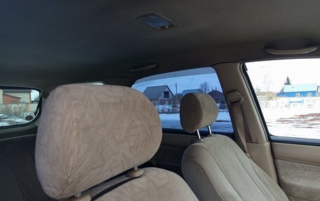 Toyota Vista V30, 1998 год, 450 000 рублей, 13 фотография