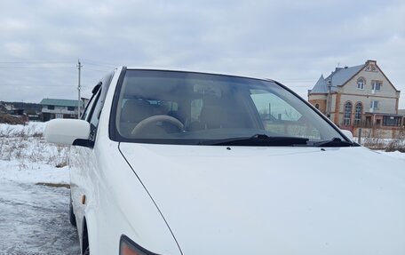 Toyota Vista V30, 1998 год, 450 000 рублей, 12 фотография