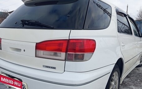 Toyota Vista V30, 1998 год, 450 000 рублей, 4 фотография