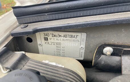 Chevrolet Niva I рестайлинг, 2018 год, 760 000 рублей, 10 фотография