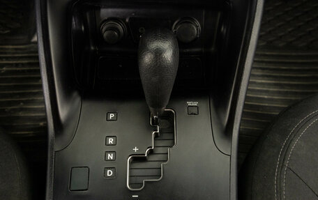 Hyundai ix35 I рестайлинг, 2012 год, 999 000 рублей, 21 фотография