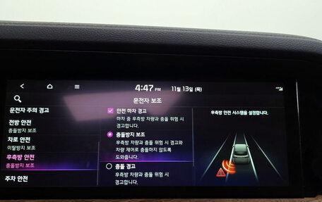 KIA Mohave I, 2021 год, 3 780 000 рублей, 16 фотография