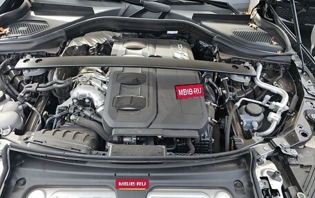 Mercedes-Benz GLC AMG, 2025 год, 8 250 000 рублей, 12 фотография