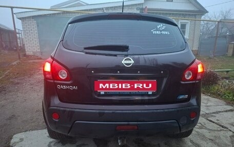 Nissan Qashqai, 2009 год, 680 000 рублей, 3 фотография