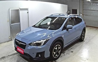 Subaru XV II, 2018 год, 1 665 380 рублей, 1 фотография