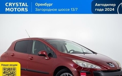 Peugeot 308 II, 2010 год, 499 000 рублей, 1 фотография