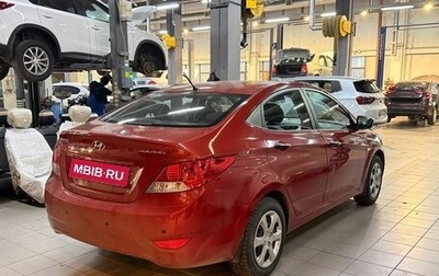 Hyundai Solaris II рестайлинг, 2012 год, 869 000 рублей, 1 фотография