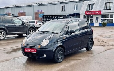 Daewoo Matiz I, 2007 год, 230 000 рублей, 1 фотография