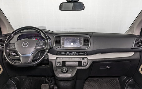 Opel Zafira Life I, 2021 год, 4 190 000 рублей, 14 фотография