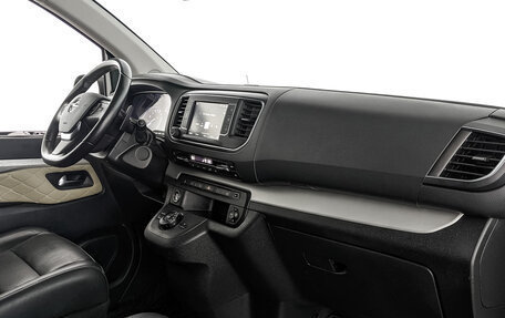 Opel Zafira Life I, 2021 год, 4 190 000 рублей, 13 фотография