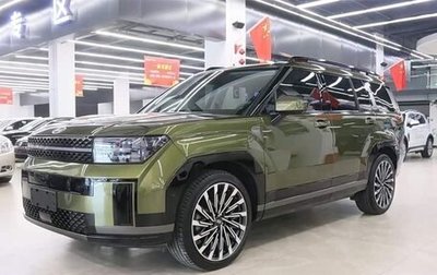 Hyundai Santa Fe IV, 2024 год, 4 720 000 рублей, 1 фотография