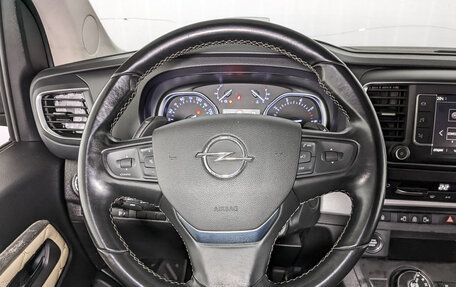 Opel Zafira Life I, 2021 год, 4 190 000 рублей, 21 фотография