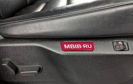 Opel Zafira Life I, 2021 год, 4 190 000 рублей, 27 фотография