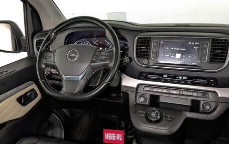 Opel Zafira Life I, 2021 год, 4 190 000 рублей, 28 фотография