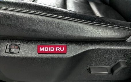 Opel Zafira Life I, 2021 год, 4 190 000 рублей, 26 фотография