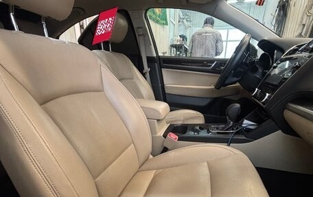 Subaru Legacy VII, 2018 год, 2 300 000 рублей, 12 фотография