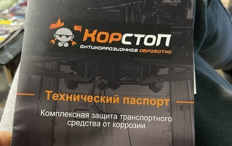 Subaru Legacy VII, 2018 год, 2 300 000 рублей, 28 фотография