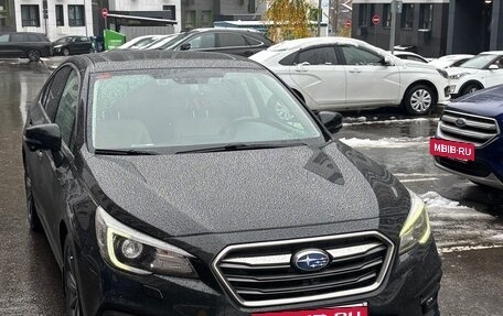 Subaru Legacy VII, 2018 год, 2 300 000 рублей, 24 фотография