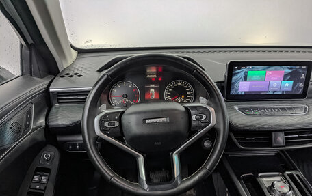 Haval Jolion, 2023 год, 1 200 000 рублей, 20 фотография