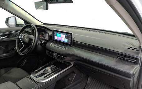 Haval Jolion, 2023 год, 1 200 000 рублей, 11 фотография