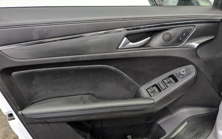 Haval Jolion, 2023 год, 1 200 000 рублей, 17 фотография