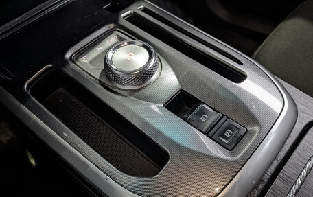 Haval Jolion, 2023 год, 1 200 000 рублей, 19 фотография