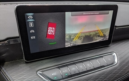 Haval Jolion, 2023 год, 1 200 000 рублей, 25 фотография