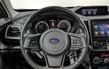 Subaru Forester, 2020 год, 2 450 000 рублей, 22 фотография